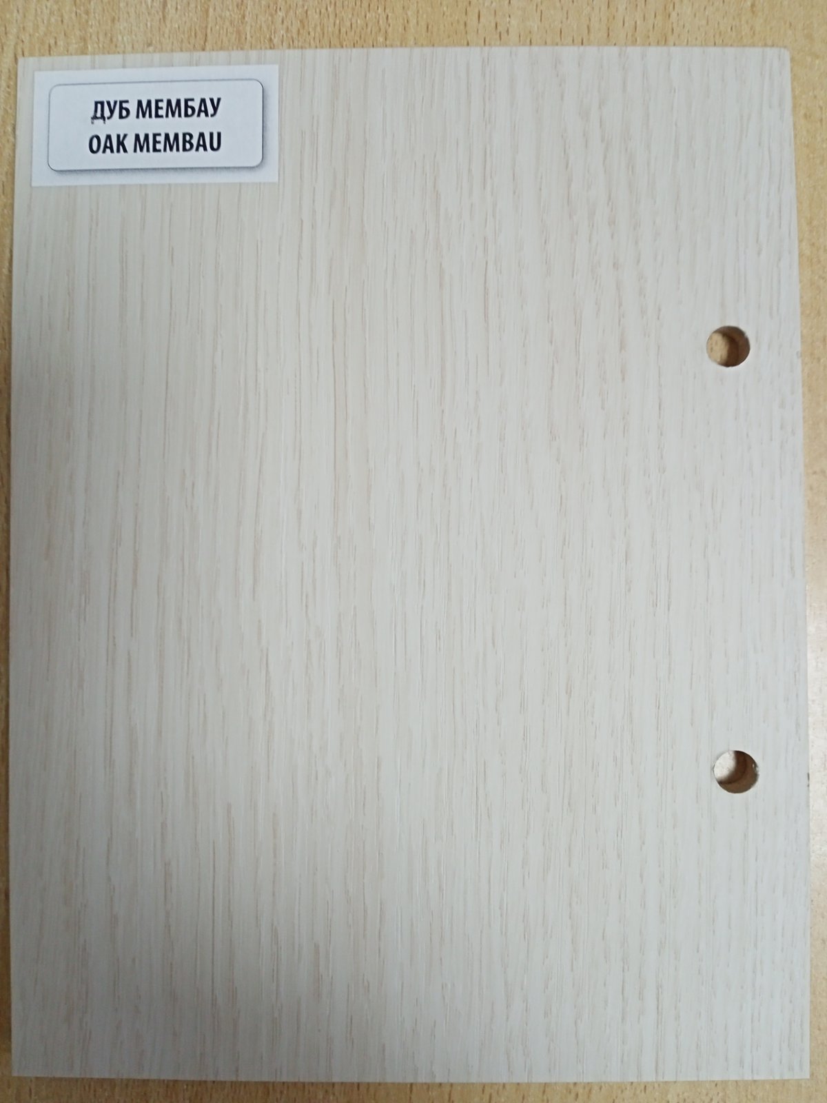 Двери Дуб мембау